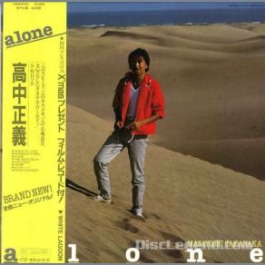 Download track Alone Masayoshi Takanaka