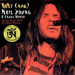 Download track A Man Needs A Maid Neil Young & Crazy Horse