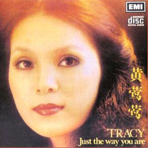 Download track One Man One Woman Tracy Huang