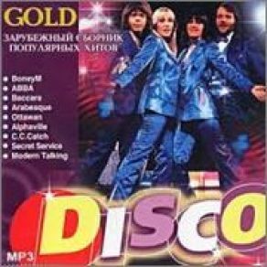 Download track Americana Dalida