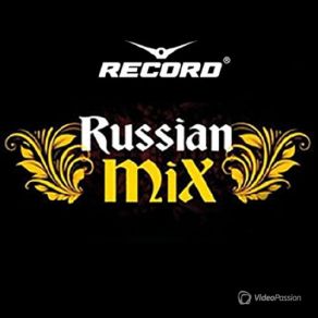Download track Missing (Gumanev & DJ Cosmos Deeptool) Everything But The Girl, Pavel Svetlove
