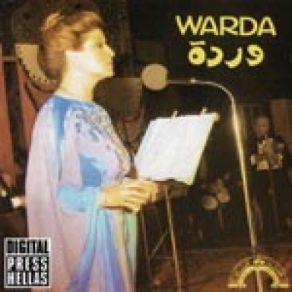 Download track We Law Ennak Beid Anni Warda Al Jazeria