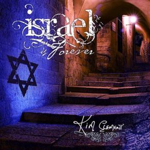 Download track Israel My Love Kim Clement