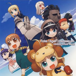 Download track Another Fight Geneon