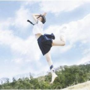 Download track Swing Midori (ミドリ)