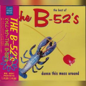 Download track Dance This Mess Around The B-52's