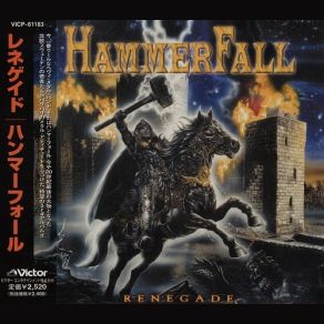 Download track Renegade HammerFall