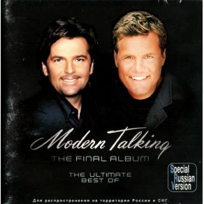 Download track Atlantis Is Calling (S. O. S. For Love) Modern Talking