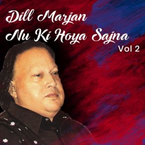 Download track Main Khayal Hu Kesi Aur Ka Nusrat Fateh Ali Khan