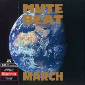 Download track March Mute Beat