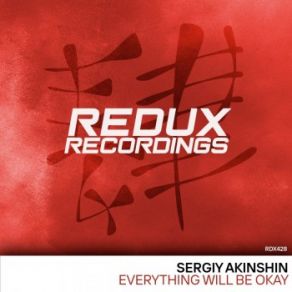 Download track Everything Will Be Okay Sergiy Akinshin
