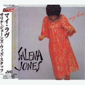 Download track Teach Me Tonight Salena Jones