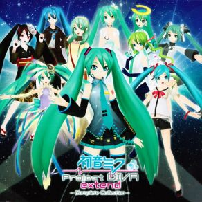 Download track Yellow 初音ミク