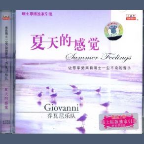 Download track Summer Feelings Giovanni Marradi