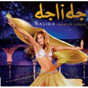 Download track Salma Ya Salama (Remix) Dalida