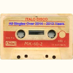 Download track On And On (Fears Keep On) (Italoconnection Mix) Italoconnection, Decadance