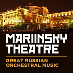Download track Rachmaninov: Symphony No. 2 In E Minor, Op. 27 - 3. Adagio Valery GergievKirov Orchestra, St Petersburg