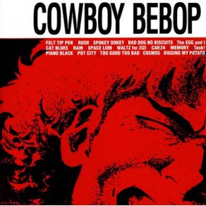 Download track COSMOS Yoko Kanno, The Seatbelts