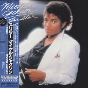 Download track The Girl Is Mine Michael JacksonPaul McCartney