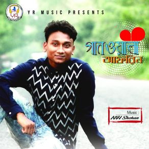 Download track Tumay Koto Bhalobashire Afreen