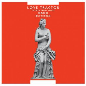 Download track Venice (Remastered) Love Tractor