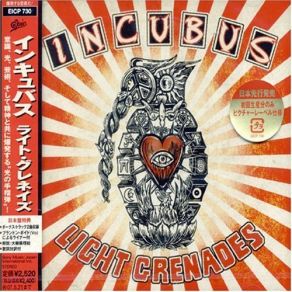 Download track Look Alive Incubus