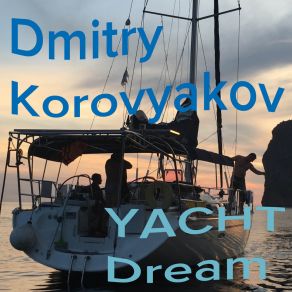 Download track Standoff Dmitry Korovyakov