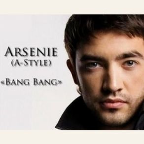 Download track Bang Bang (Original Radio Edit) Arsenie Todiras