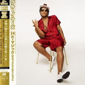 Download track 24k Magic Bruno Mars