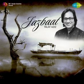 Download track Zindagi Jab Bhi (From 