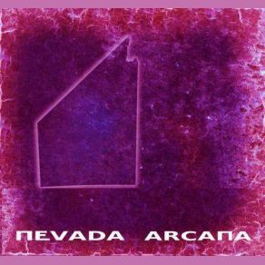Download track For Tomorrow Nevada Arcana