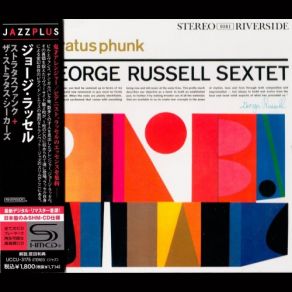 Download track Blues In Orbit George Russell, George Russel