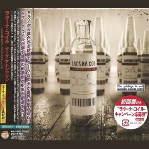 Download track Intoxicated Lacuna Coil