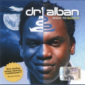 Download track Work Work Dr. Alban
