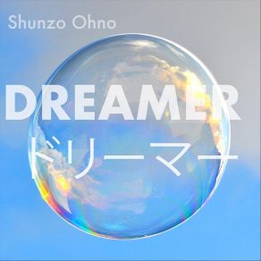 Download track Okinawa Shunzo Ohno