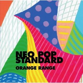 Download track Deep Blue Sea Flower Orange Range