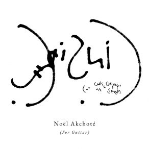Download track Swing To Bop Noël Akchoté