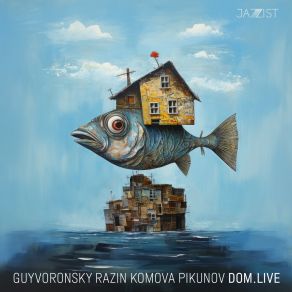 Download track Birds (Live) Аркадий Пикунов