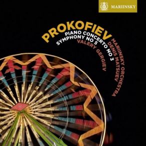 Download track Symphony No. 5 In B-Flat Major, Op. 100: II. Allegro Marcato Prokofiev, Sergei Sergeevich, Valery Gergiev, Mariinsky Orchestra