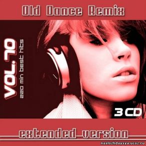 Download track Duri Duri (Baila Baila) (Extended Version) The Click
