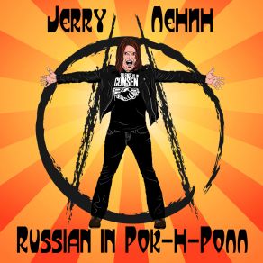 Download track Jerry Lenin Jerry Lenin