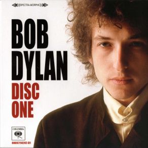 Download track Rainy Day Women # 12 & 35 Bob Dylan