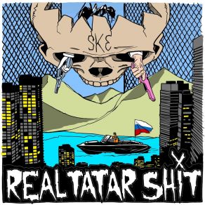 Download track Skate Tveth