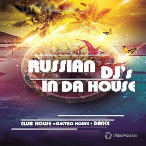 Download track David Guetta (DJ NIKI & DJ Alex Rio Remix) DJ Niki