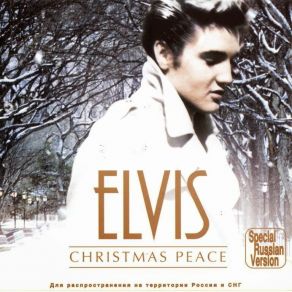 Download track On A Snowy Christmas Night Elvis