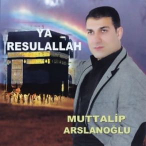 Download track Imam Huseyin'e Bagrimiz Yanar Muttalip Arslanoglu
