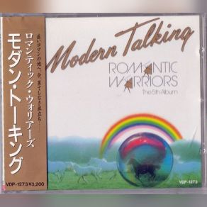 Download track Romantic Warriors Modern Talking
