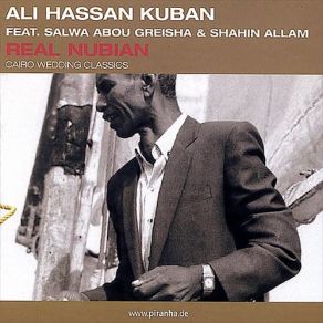Download track Gammal Ali Hassan Kuban, Salwa Abou Greisha, Shahin AllamShahin
