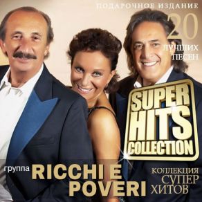 Download track Piccolina Ricchi E Poveri