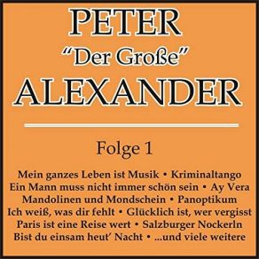 Download track Im Weissen Rössl Am Wolfgangsee Peter Alexander